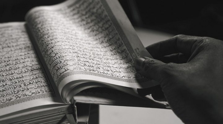 al-quran-7737590_1280