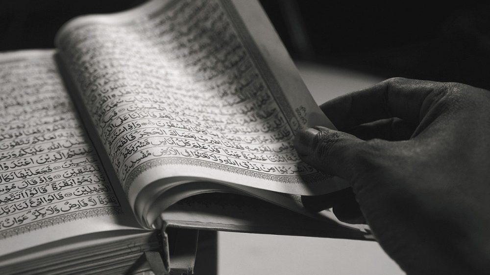 al-quran-7737590_1280